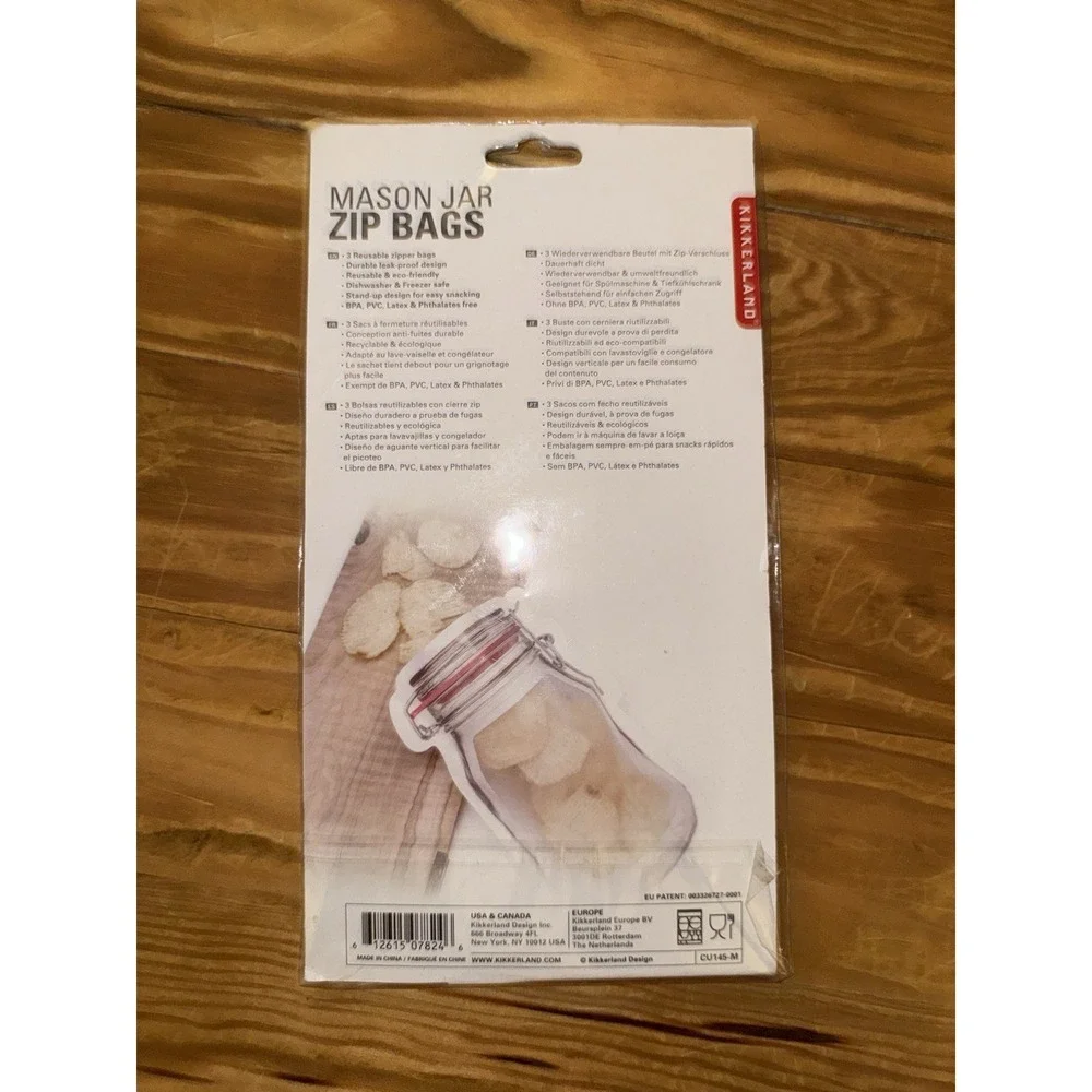 NEW! Kikkerland Zipper Bag‎ | Mason Jar - Medium